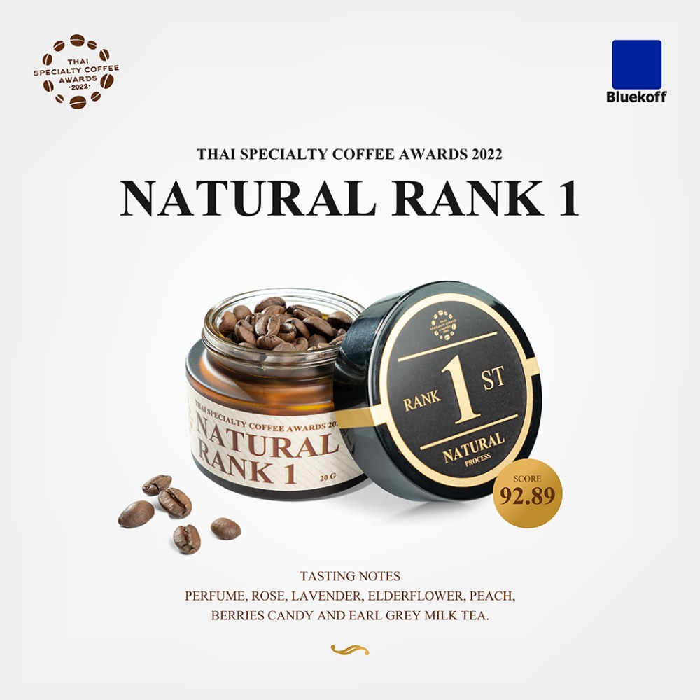 Thai Specialty Coffee Awards 2022 Natural Rank 1